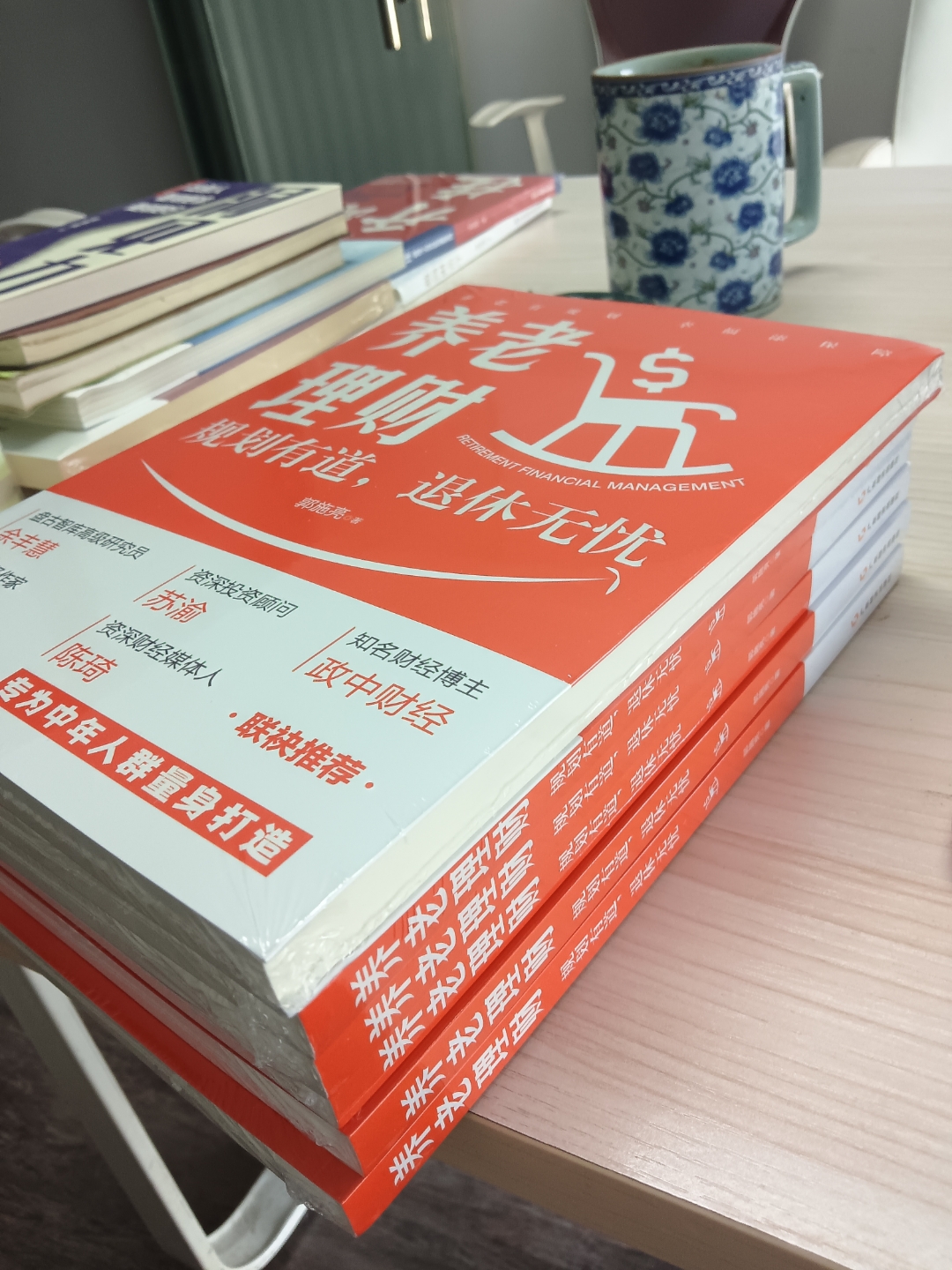 人保伴您前行,人保财险 _2026中国养老项目可行性：政策红利下的市场爆发