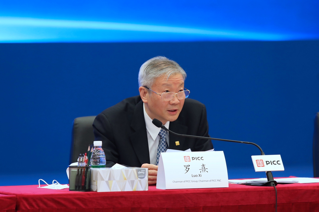 人保服务,人保有温度_2026年预制菜行业现状与未来发展趋势展望