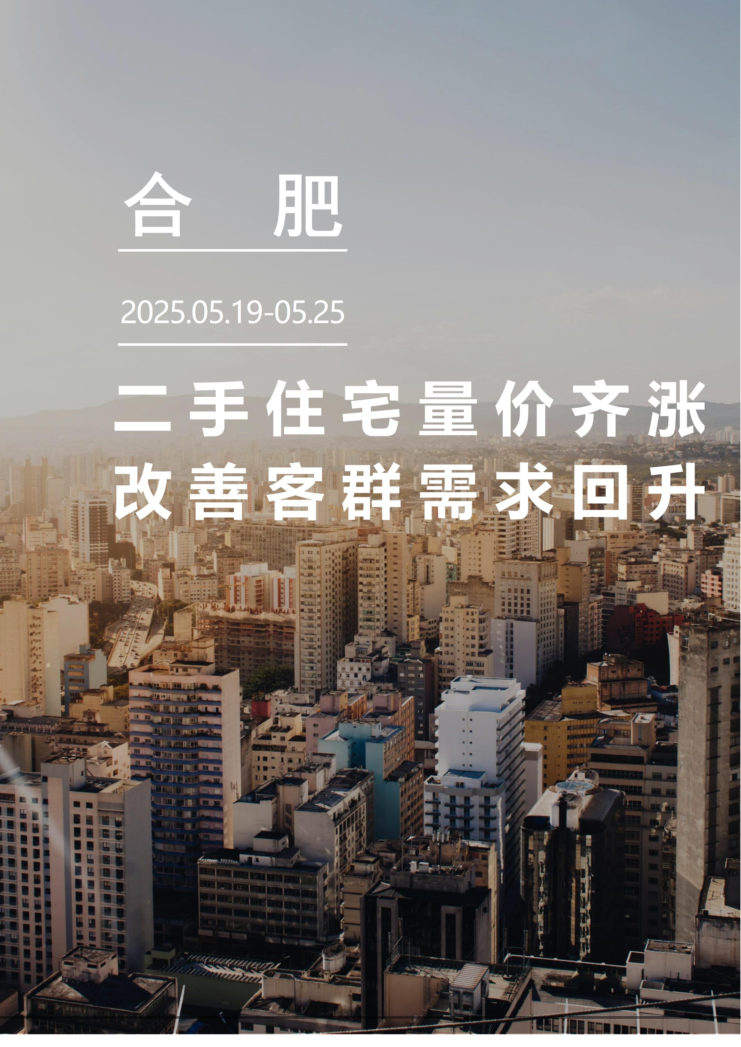 上大股份成交额创2024年10月22日以来新高