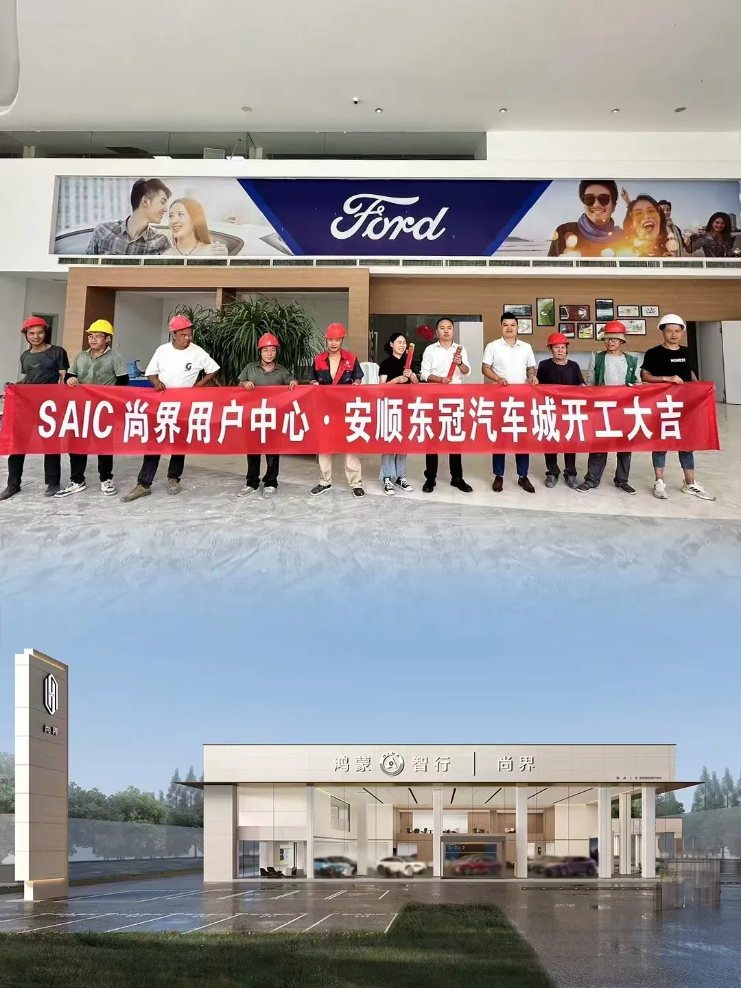 门店总经理带头,连夜搬空车辆!两家保时捷中心突然闭店,公司回应:不会跑路,店内全体员工放假!有员工担心:工资尚未结算