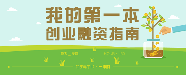 第一创业:公司无控股股东、无实际控制人