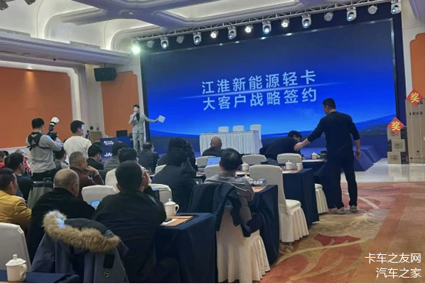 海尔专卖店全面ToC转型 成绩亮眼