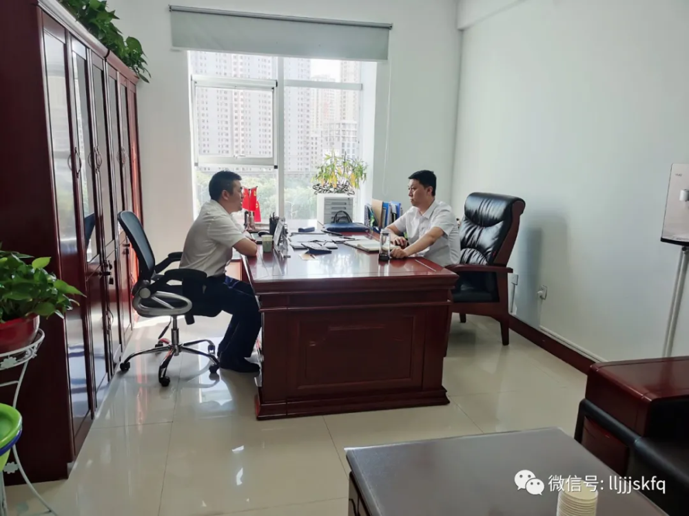 晶赛科技：通过公开摘牌方式收购峰华电子100%股权