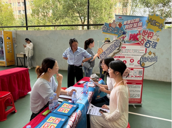 人保服务 ,人保财险政银保 _2026共享平台项目可行性：在“超级平台”与“垂直冠军”间重塑边界