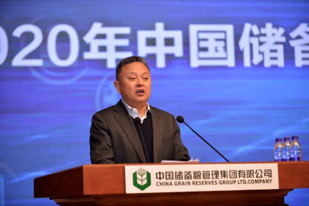 中储粮储运公司原党委常委、副总经理刘福群被开除党籍