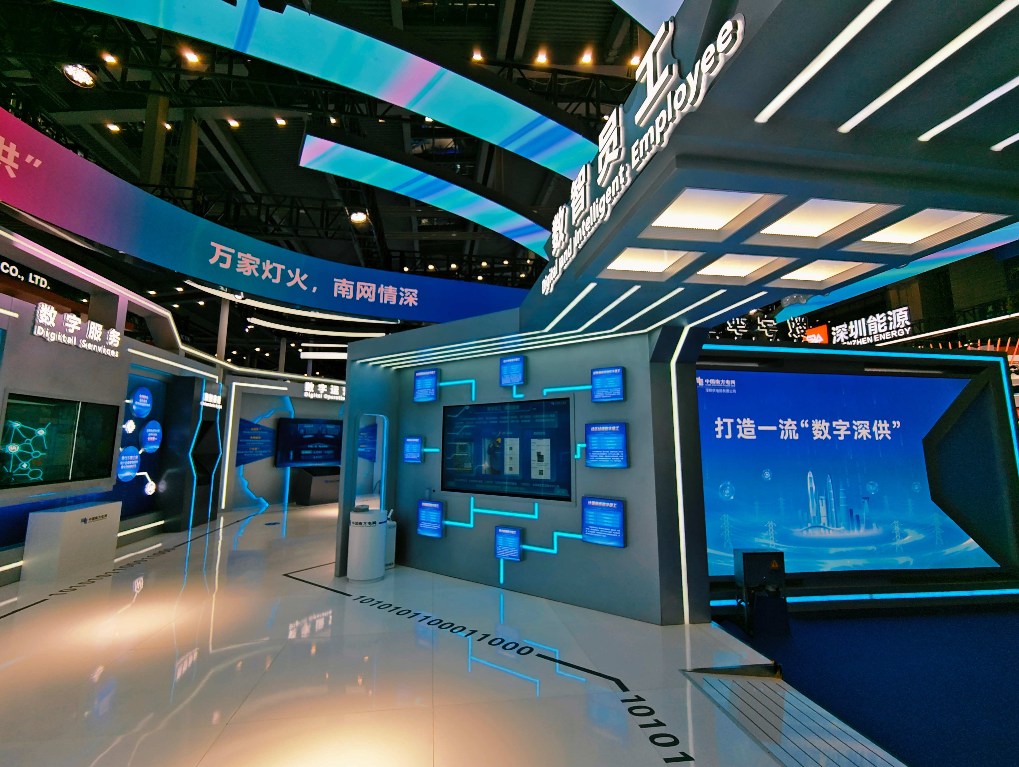 2025年创新领域盘点——创新活力持续迸发