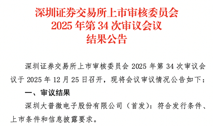 人保服务 ,人保有温度_2026智能化设备项目可行性：从“单点智能”到“全域协同”的跨越