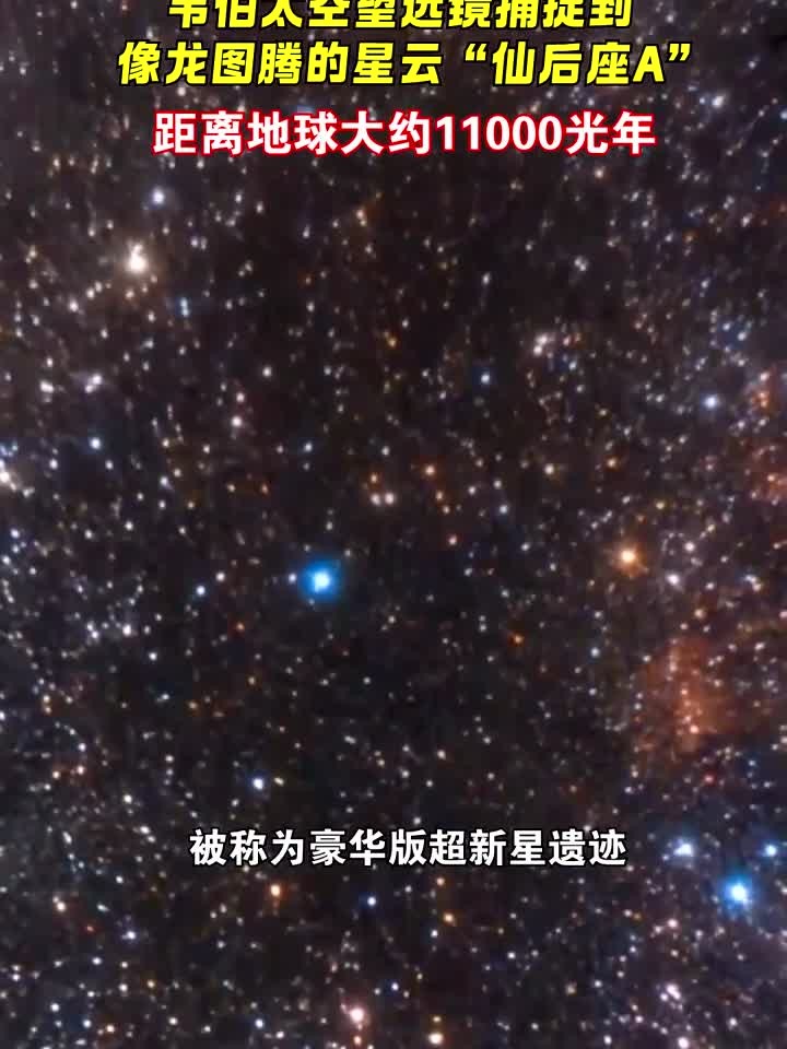 第29509号！浩瀚星空有了“匡廷云星”