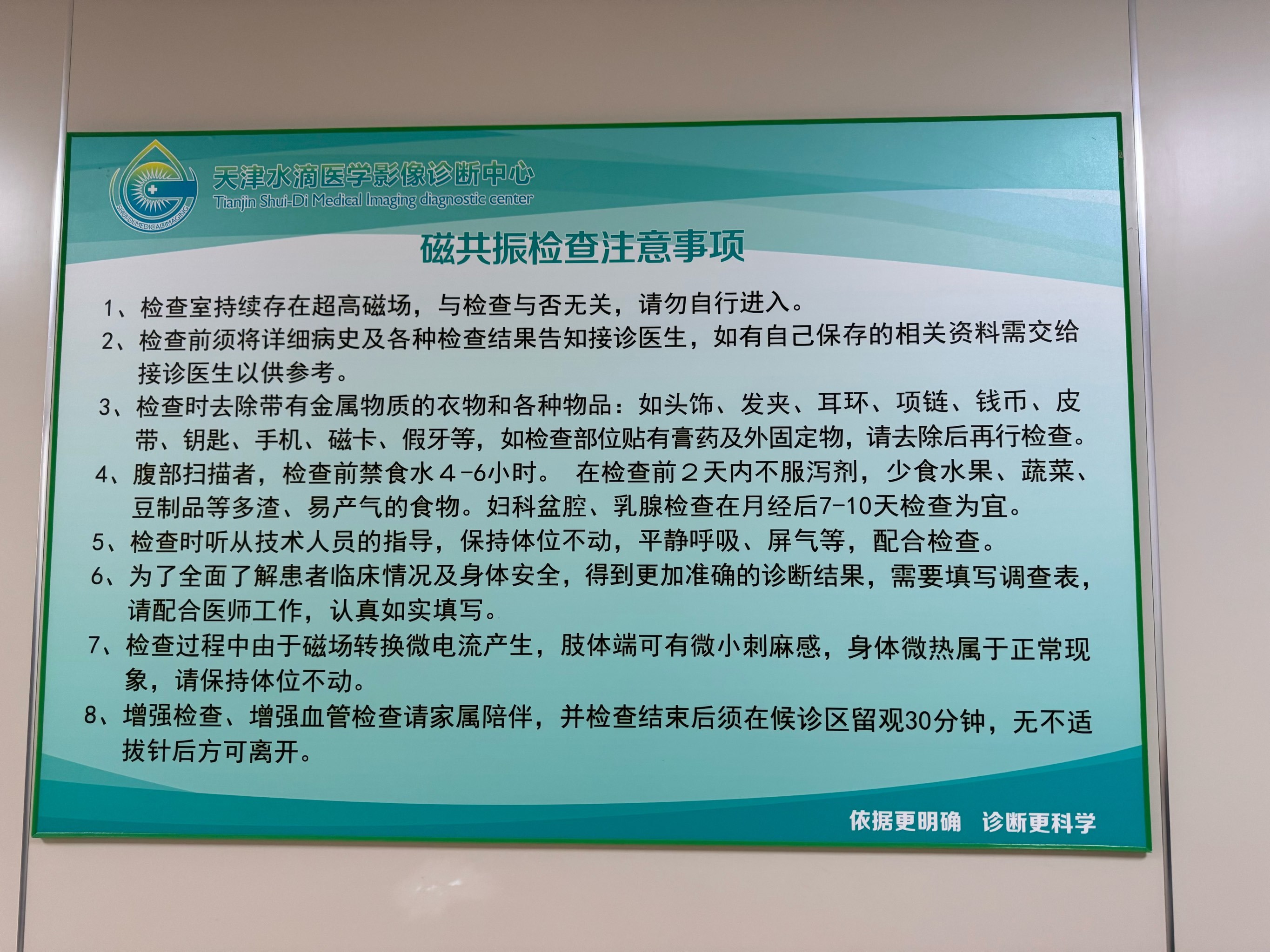 广西筑牢基层健康“网底” 提升县域医疗服务能力