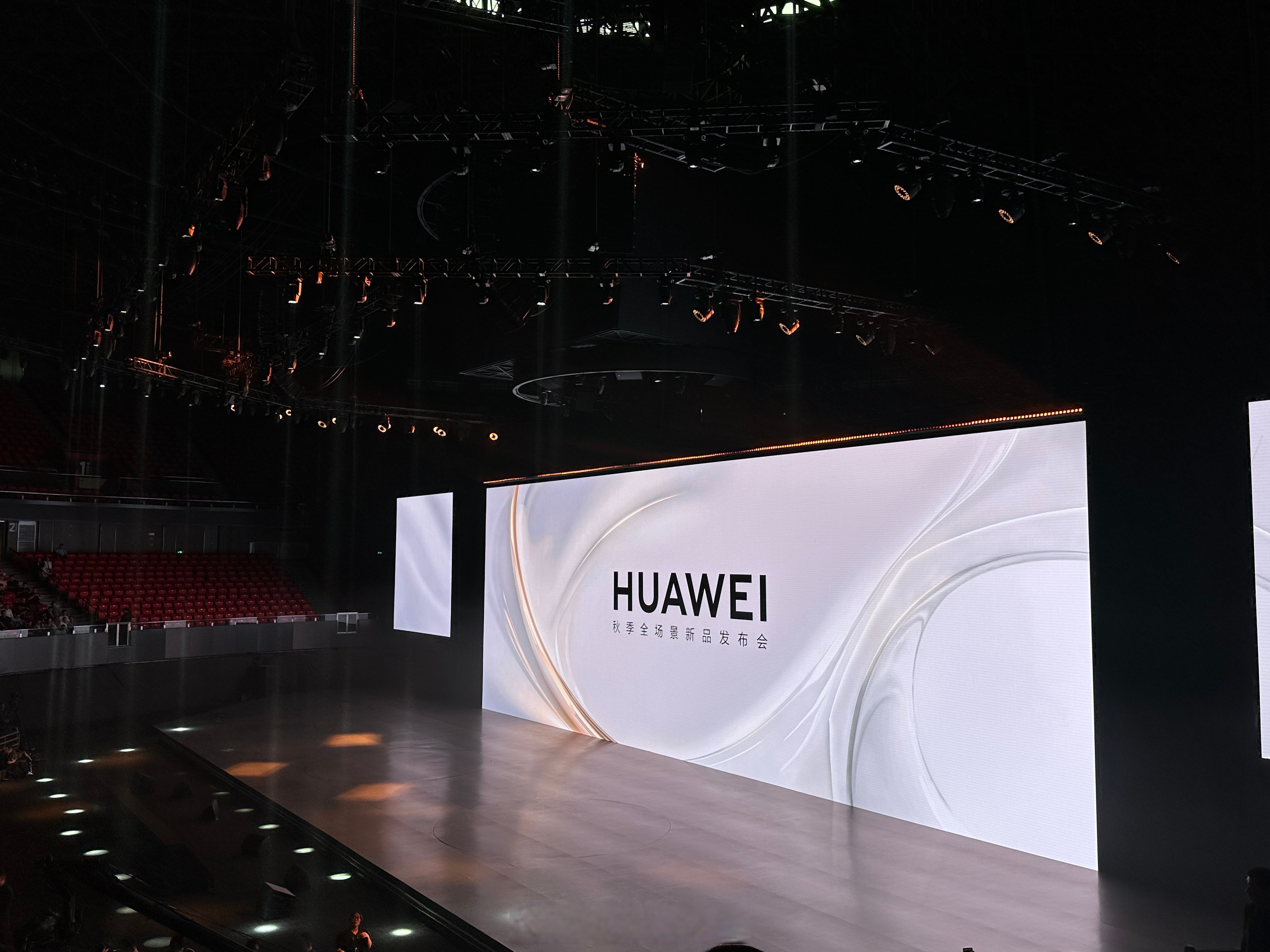 以全场景智慧体验驱动增长,华为智慧屏 MateTV 领跑智能电视市场