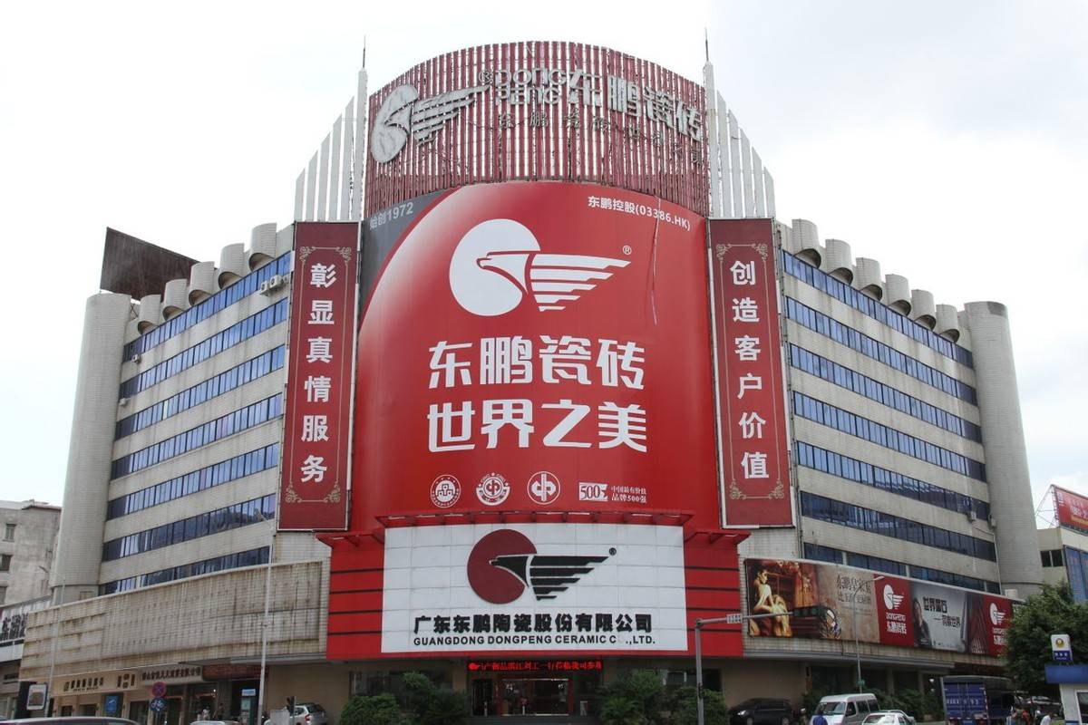 连遭两大核心指数“出清”,全品类失速,欧派家居战略转型遇挫