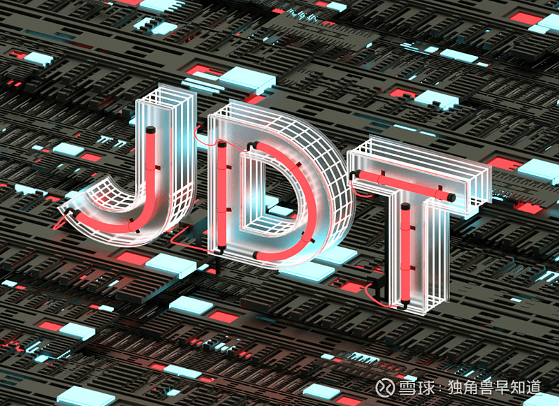 成都超纯应用材料股份有限公司拟IPO