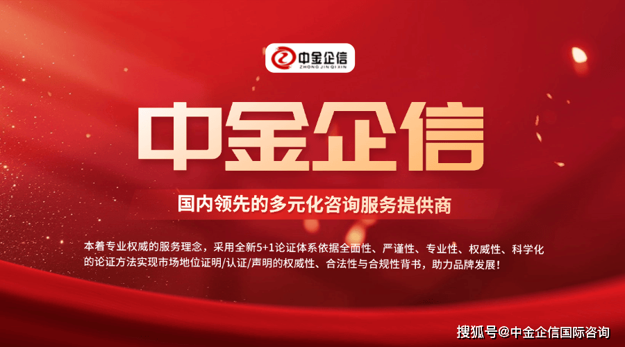人保财险 ,人保有温度_2026物业管理项目可行性：重估每一平方米的服务价值