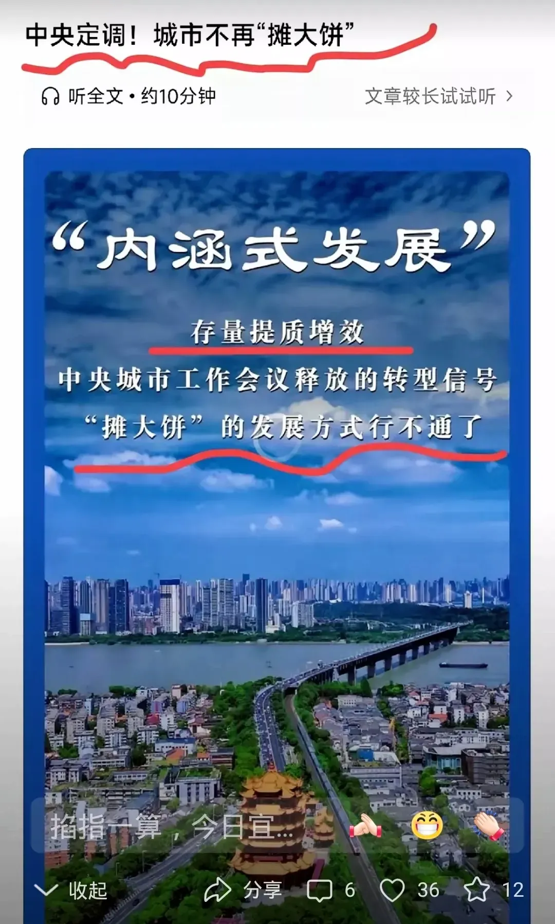 2025年债市关键事件盘点：在创新、治理与开放中行稳致远