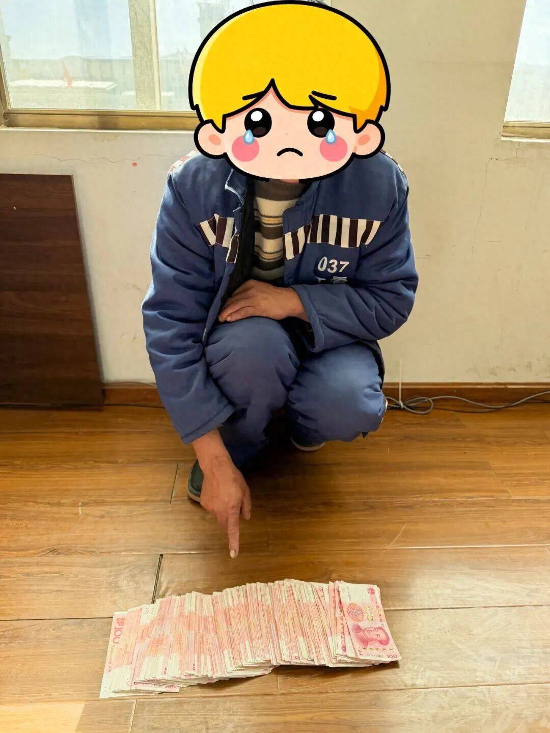 去年在北京开了两家彩票店,亏了151万元!603863宣布:拟1元甩卖旗下北京彩票业务公司控股权