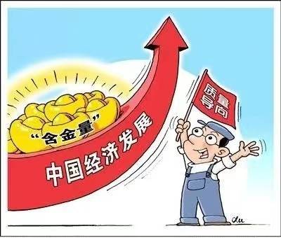 湖北联通:以新发展理念锚定国企高质量发展实践航向