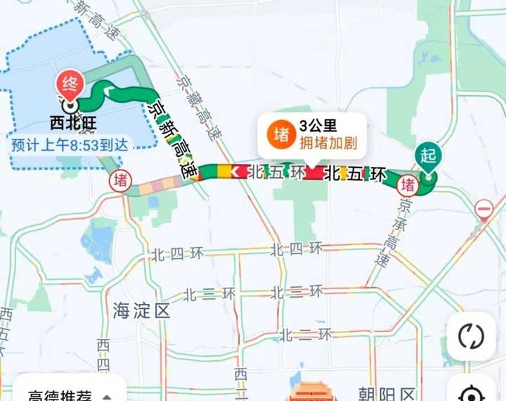 出行注意！北京交通已达严重拥堵