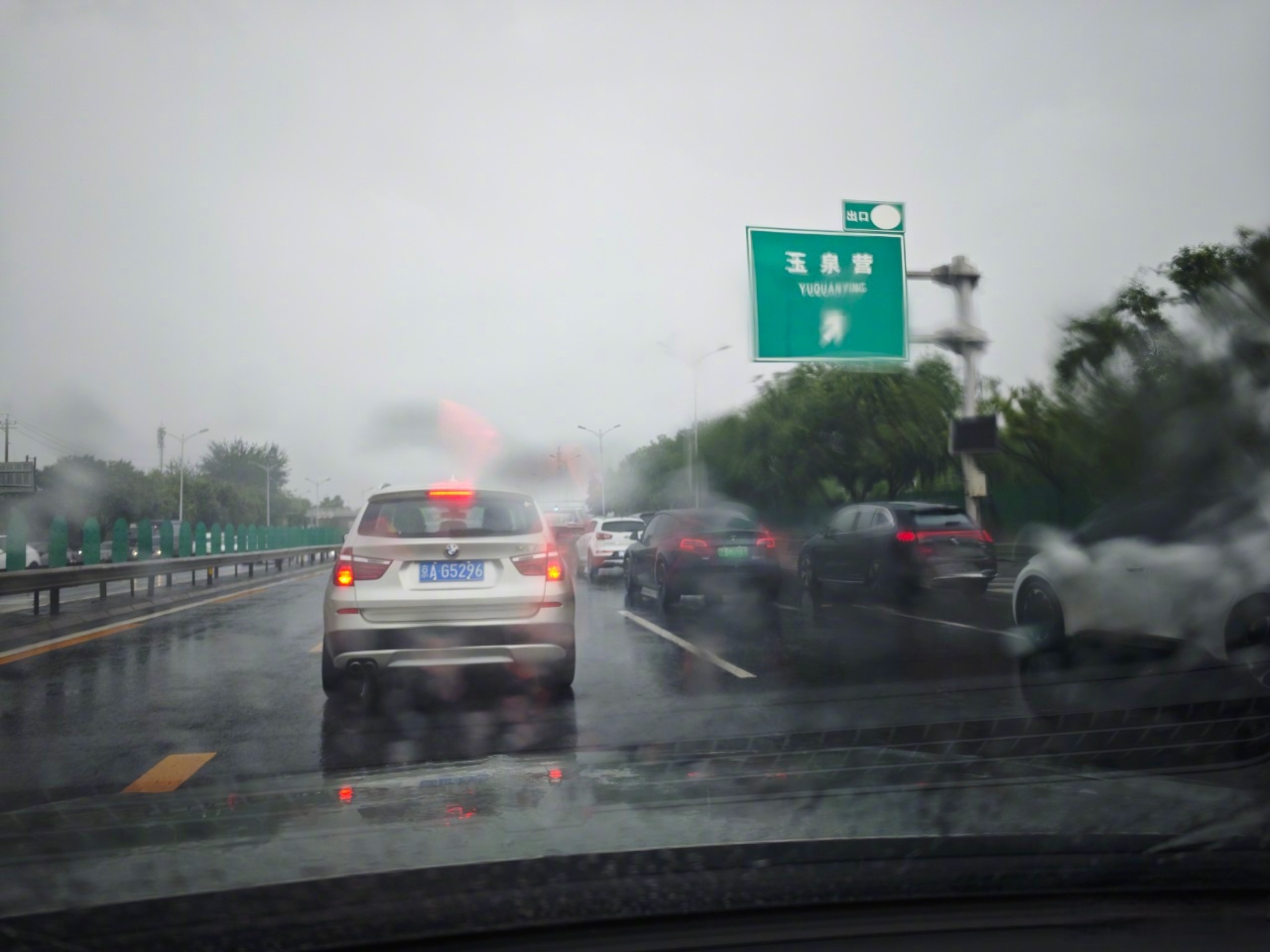 出行注意！北京交通已达严重拥堵