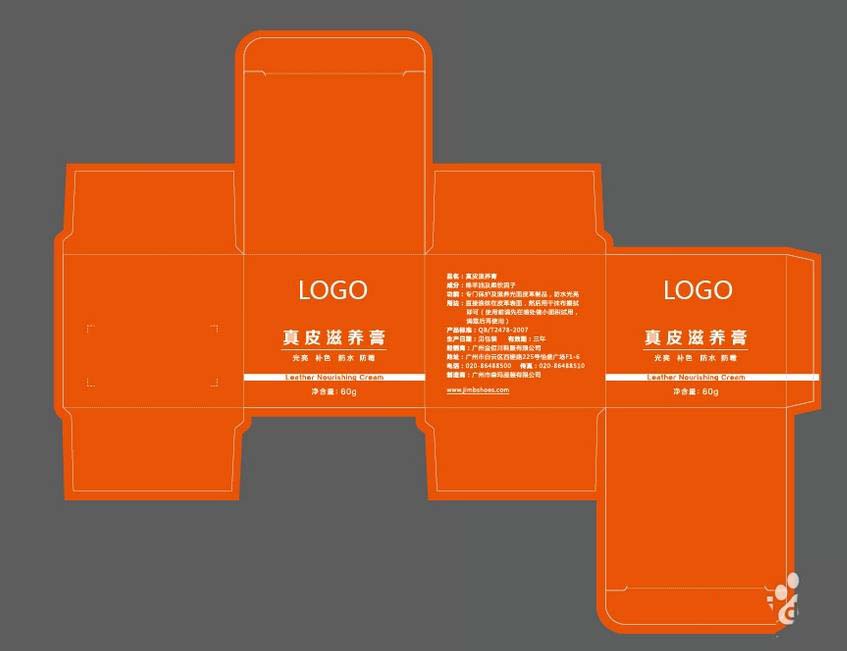 美盈森：公司已有少数项目包装为AI技术辅助设计生成，但该类项目目前占比较少