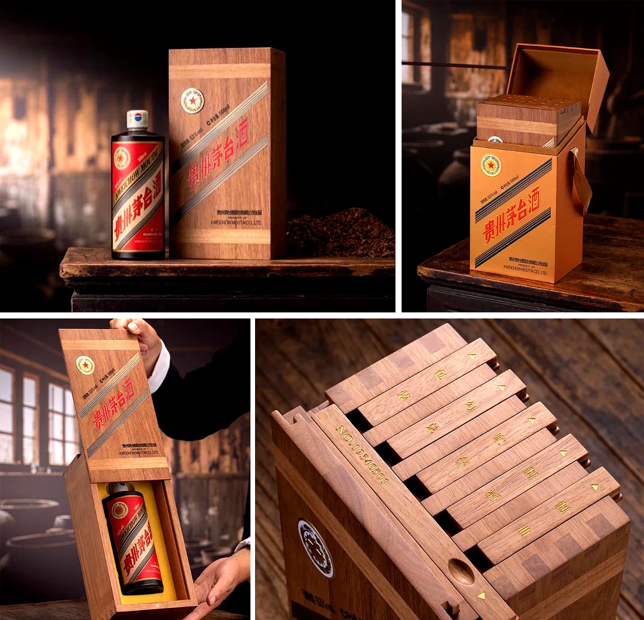 茅台集团:新征程上,坚定市场化、拥抱年轻化、走向国际化