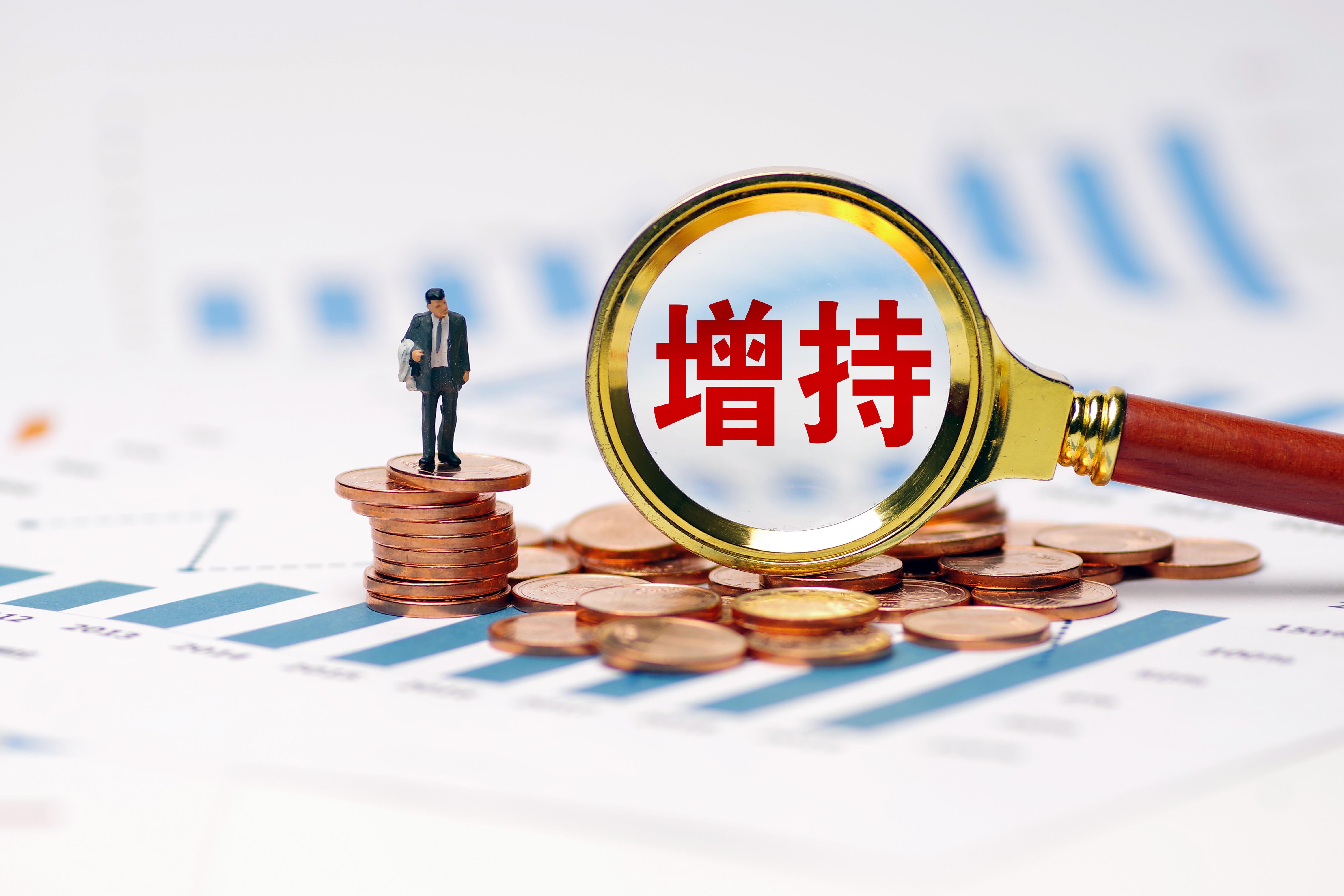 ST广网:我公司是陕西省属国有控股上市企业