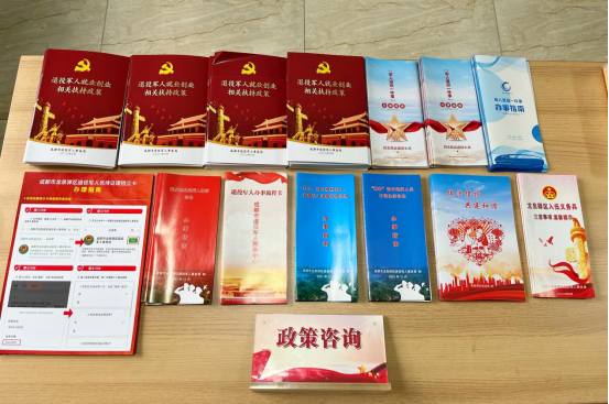 东安动力：收到政府补助442万元