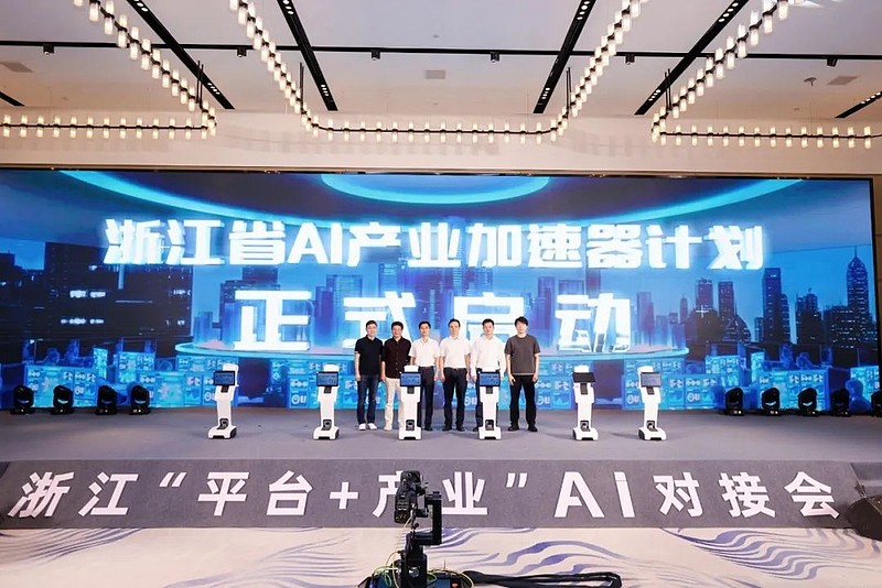 把AI当“研发搭子”，未来产业蕴含广阔前景