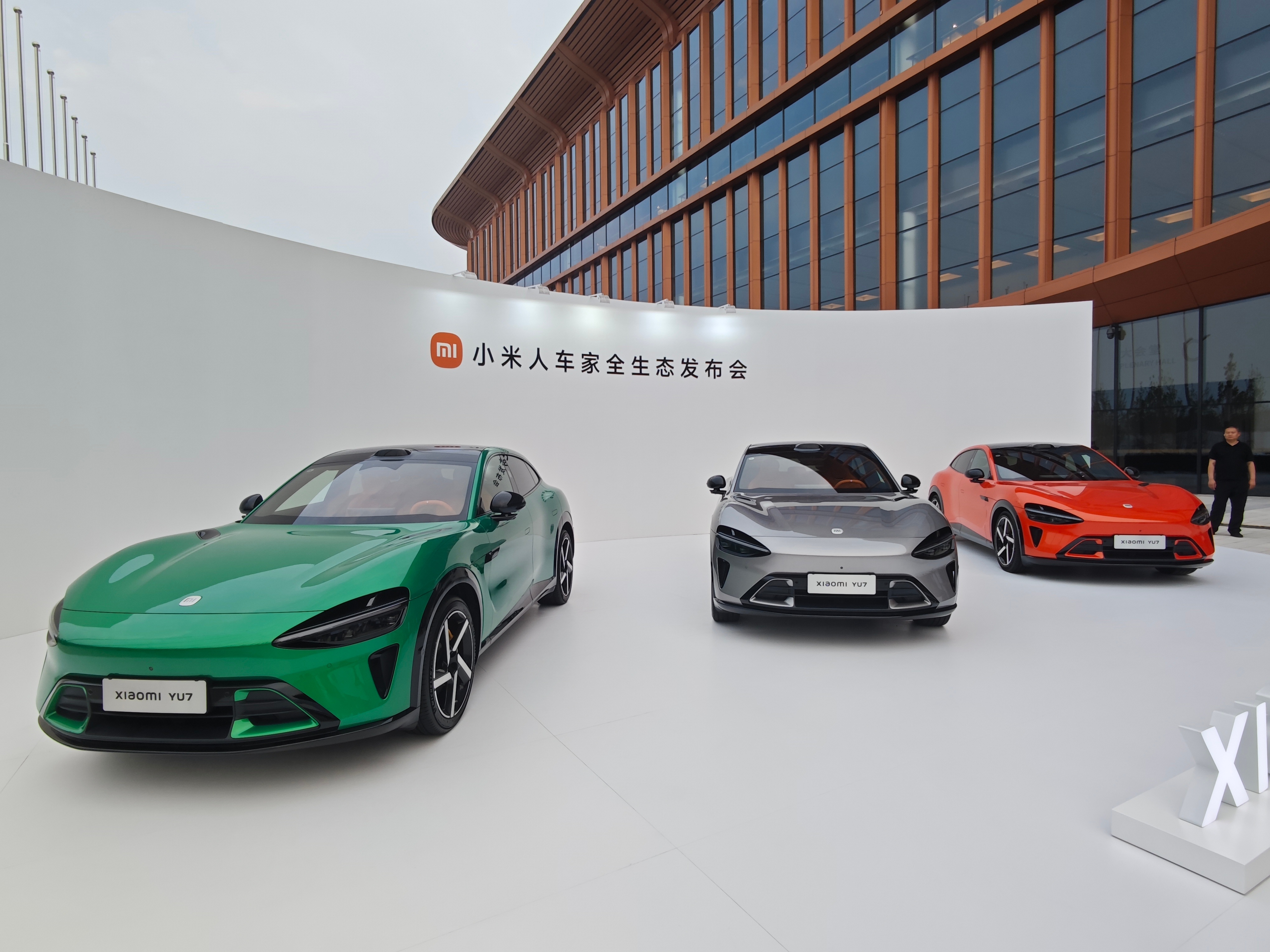 小米YU7为什么做“长车头”？雷军：前备箱空间大，安全距离也变长了