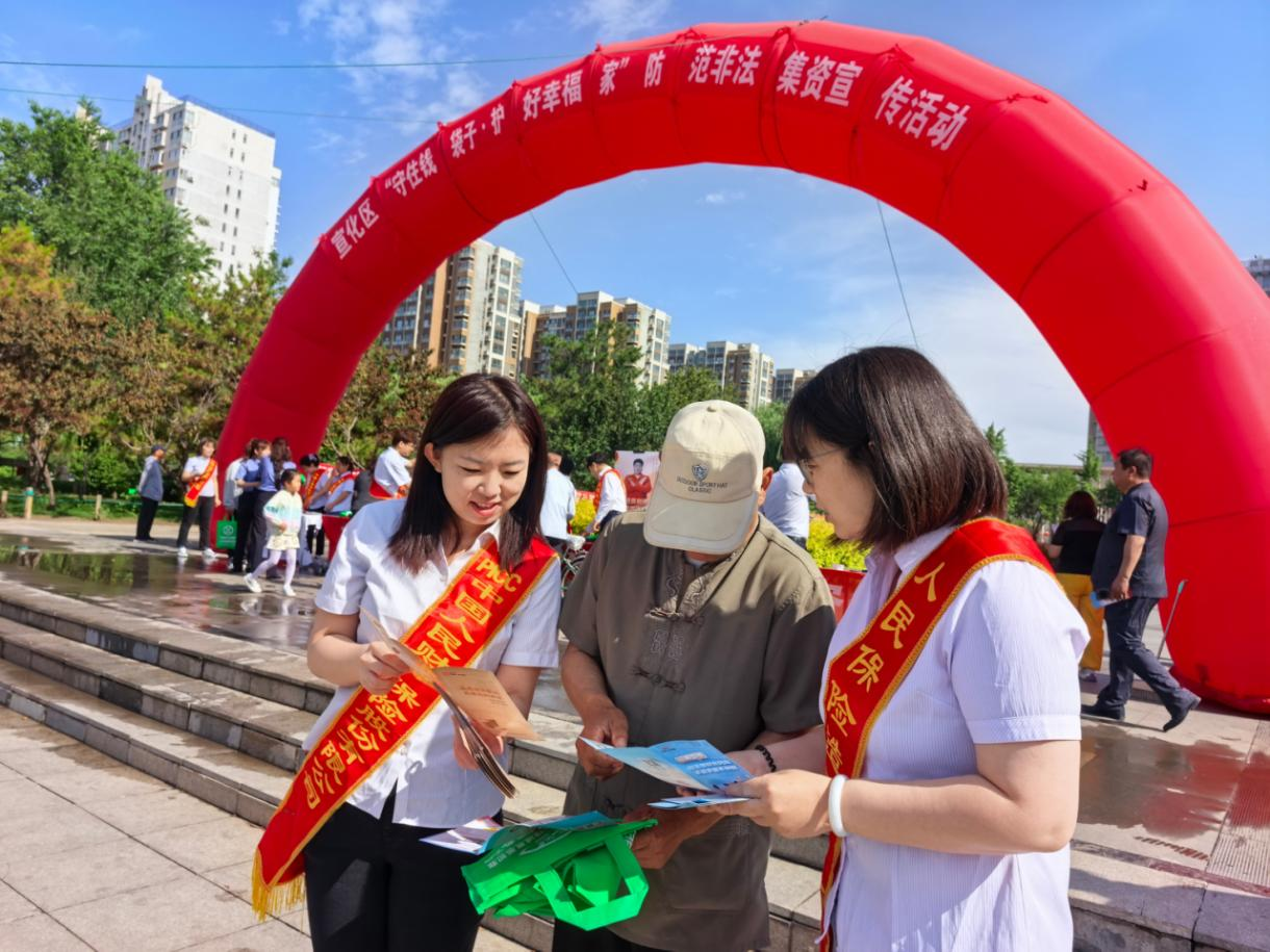 人保服务 ,人保财险政银保 _2025年动漫主题公园行业深度分析:现状剖析、前景展望与趋势洞察