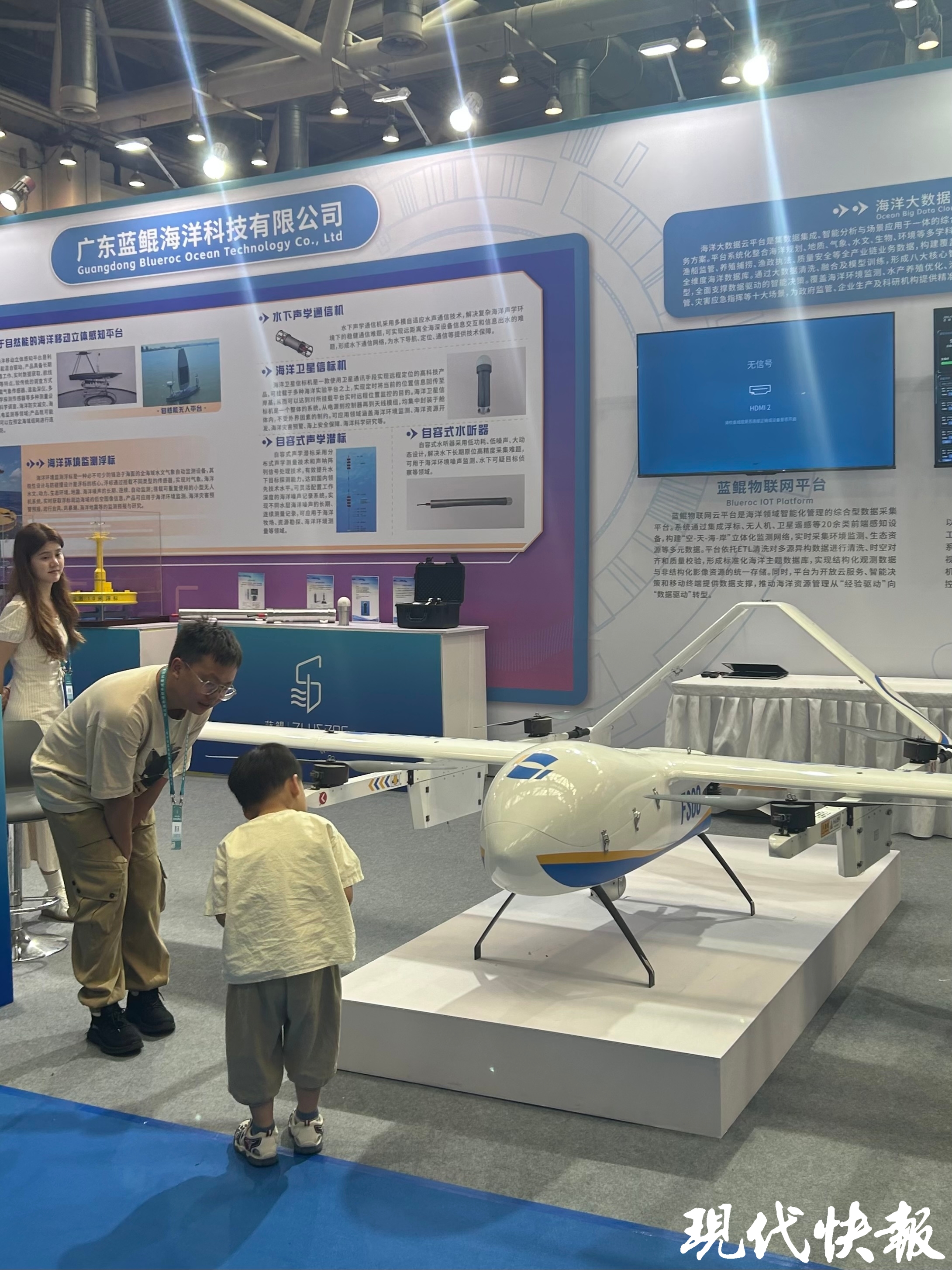 硬核成果频出，湖北新年“第一会”聚焦科技创新