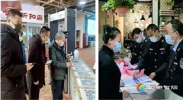 元旦假期广东实现旅游收入99.8亿元