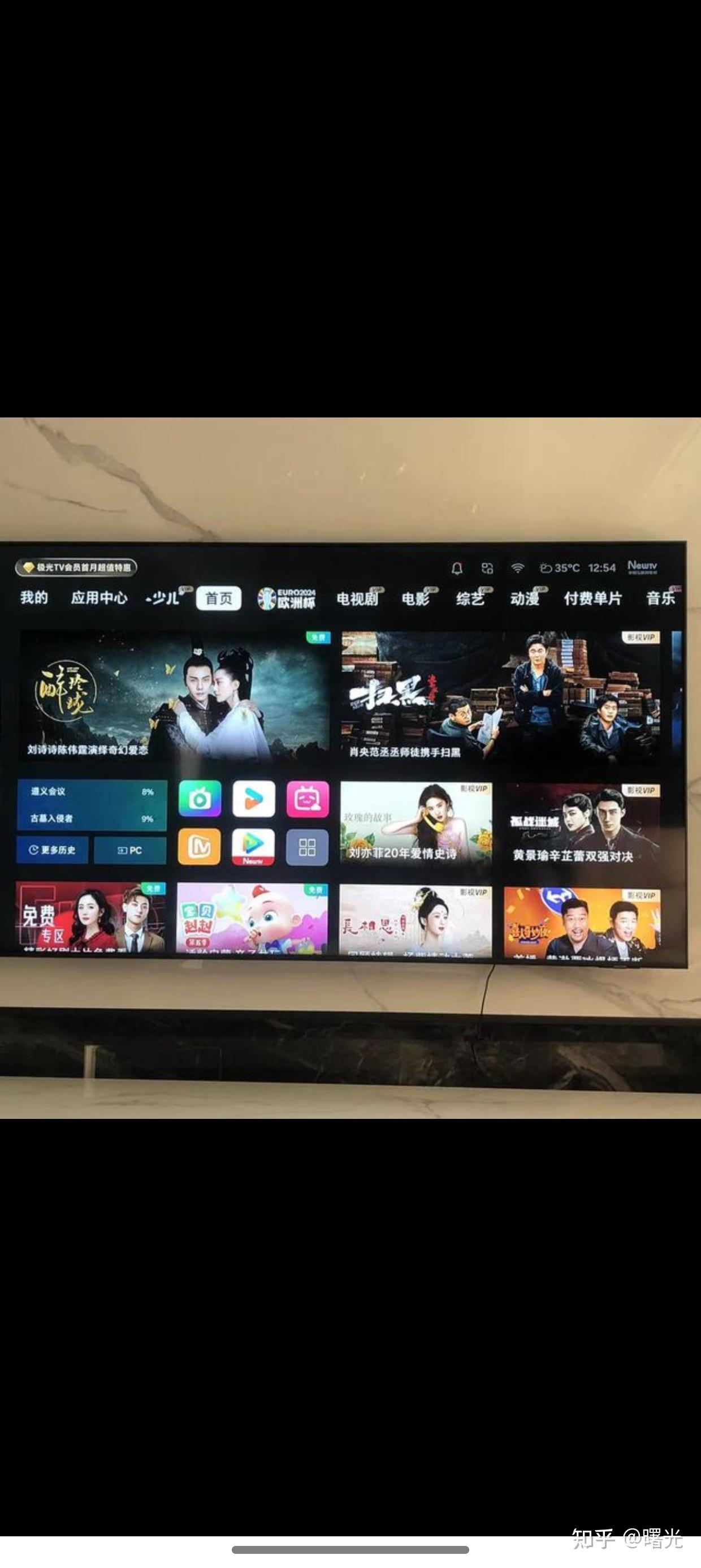 海信CES 2026:最新RGB-Mini LED产品将亮相,世界杯定制产品蓄势待发