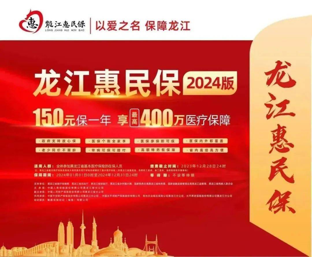 人保车险,人保有温度_2026中国婴儿服装市场深度调查研究报告
