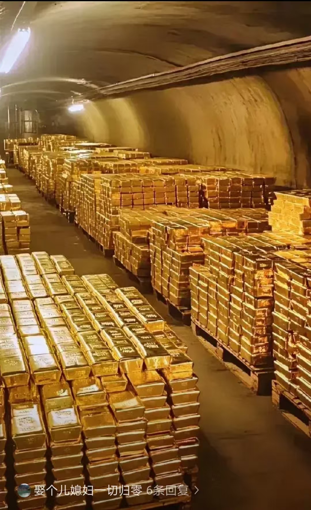 000670，重大资产重组