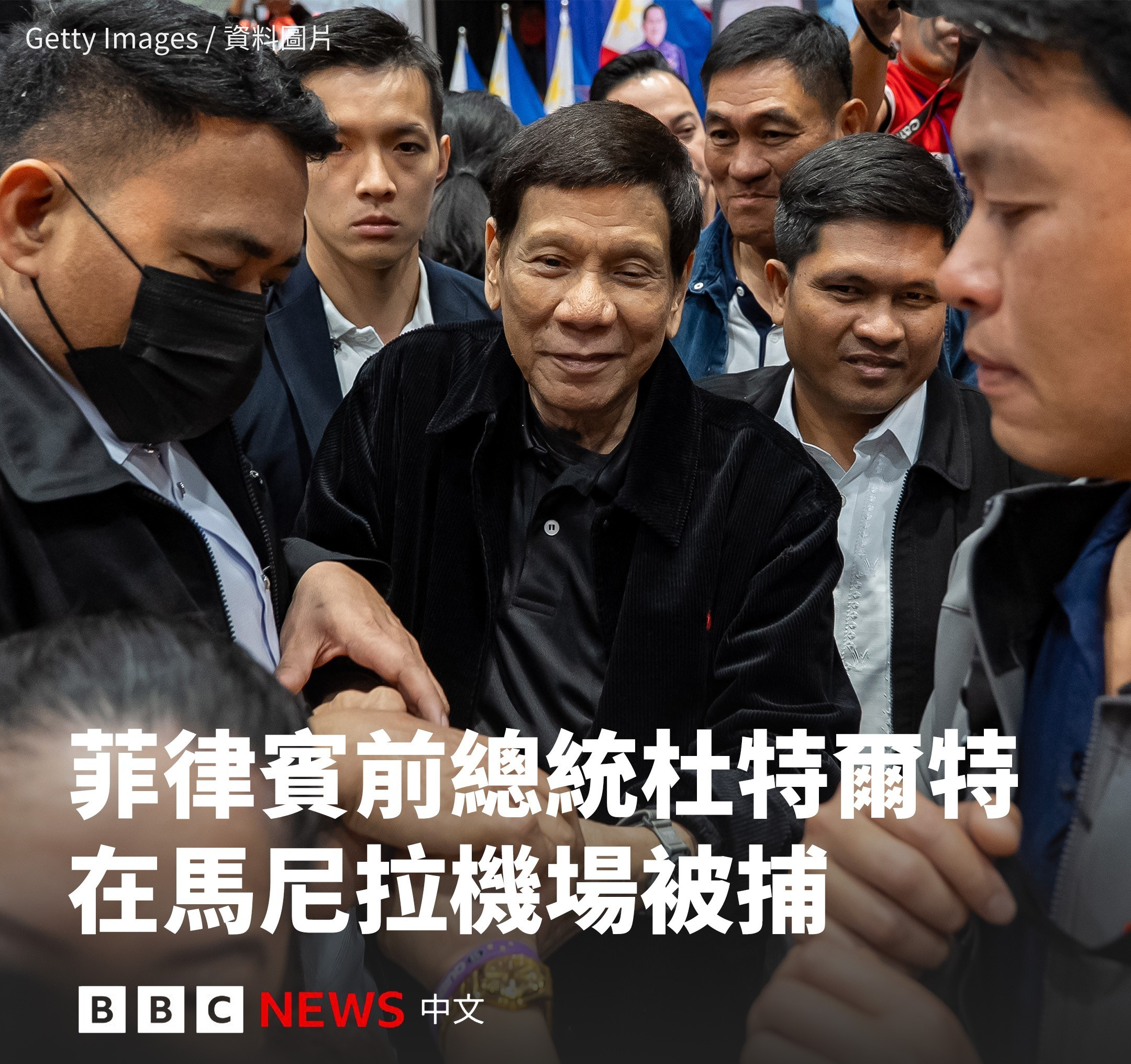 马杜罗将在纽约“出庭”，主持法官已92岁高龄，安理会举行紧急会议！多艘油轮突破封锁，离开委水域