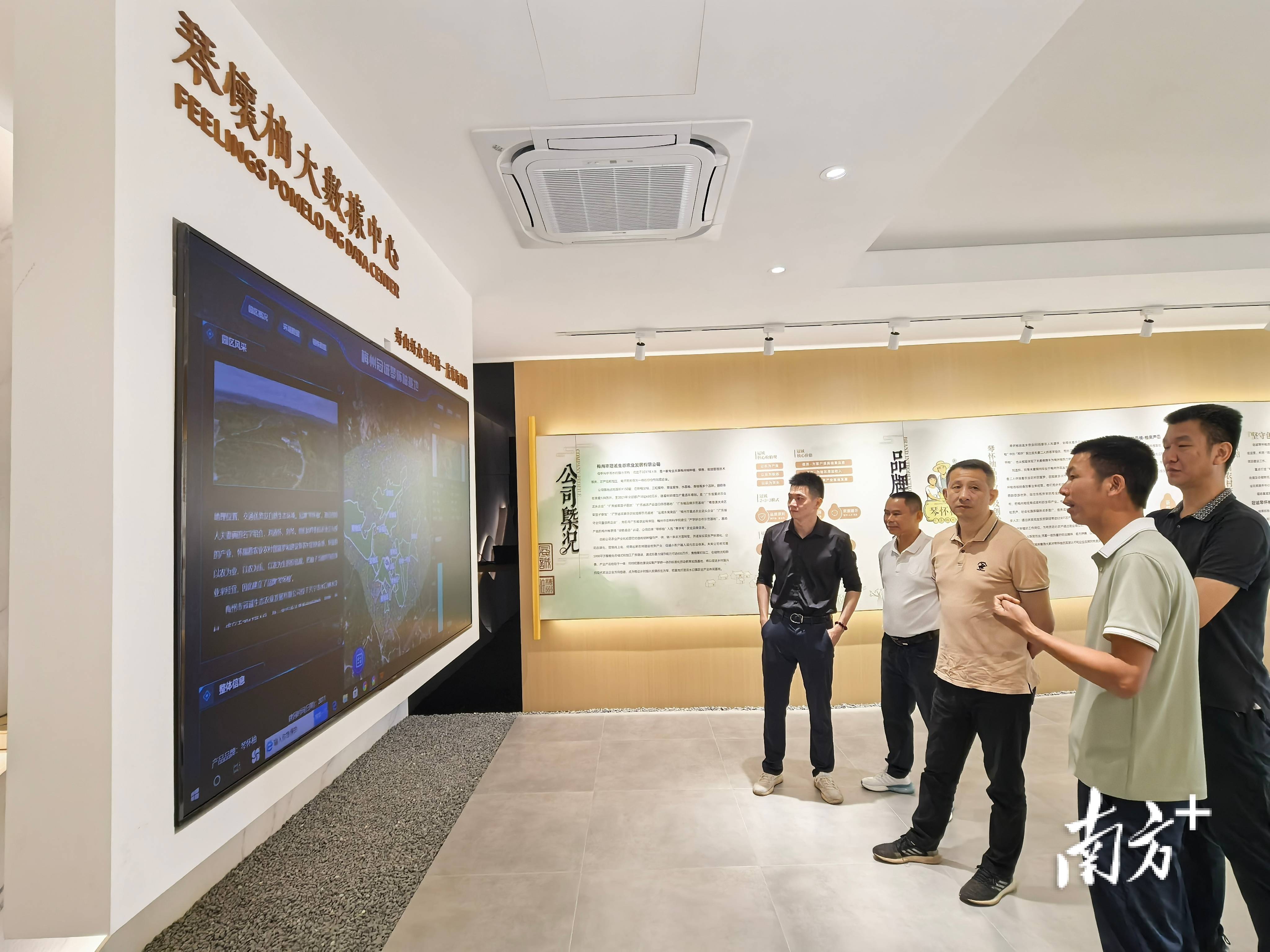 广州市天河区召开全区重大项目工作会议