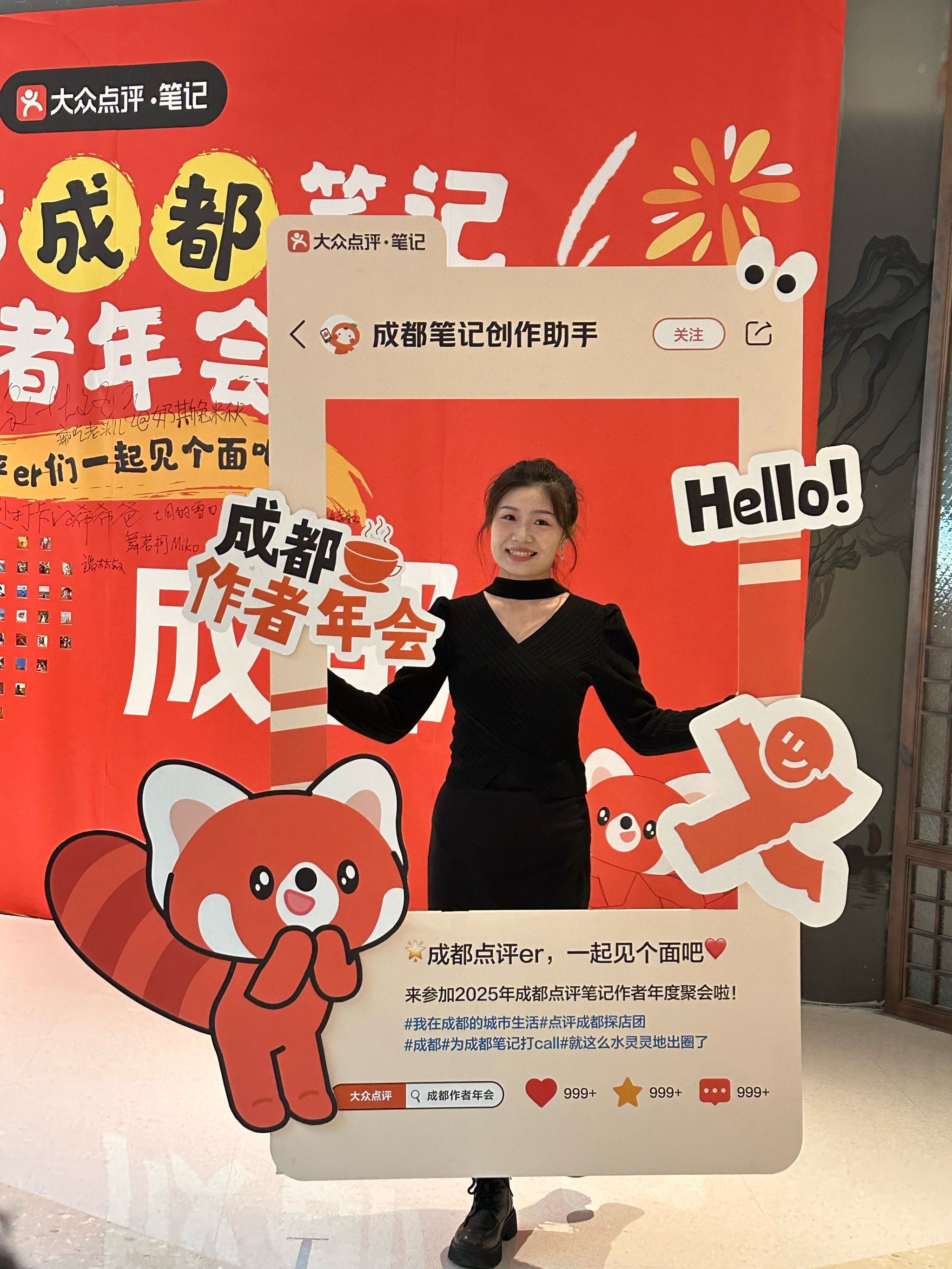 大众点评发布“2025评价生态数据”：烟火小店整体评价量涨80%，年轻人习惯用点评发现市井美食