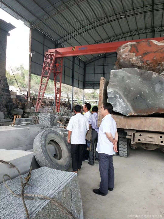 市北高新：公司参股的上海火山石一期股权投资合伙企业持有上海傅利叶智能科技有限公司4.2370%股权