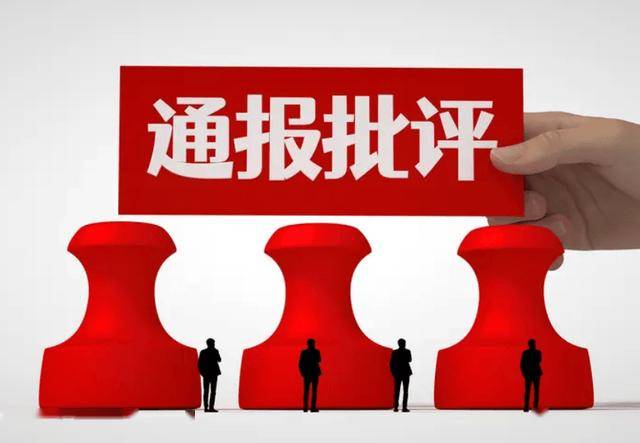 南京化纤:重大资产重组事项获上交所审核通过