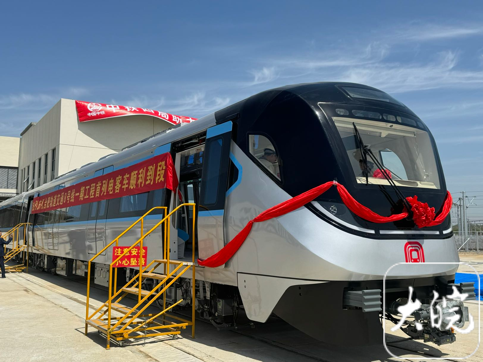 科安达：数字计轴系统用于多条无人驾驶地铁线路