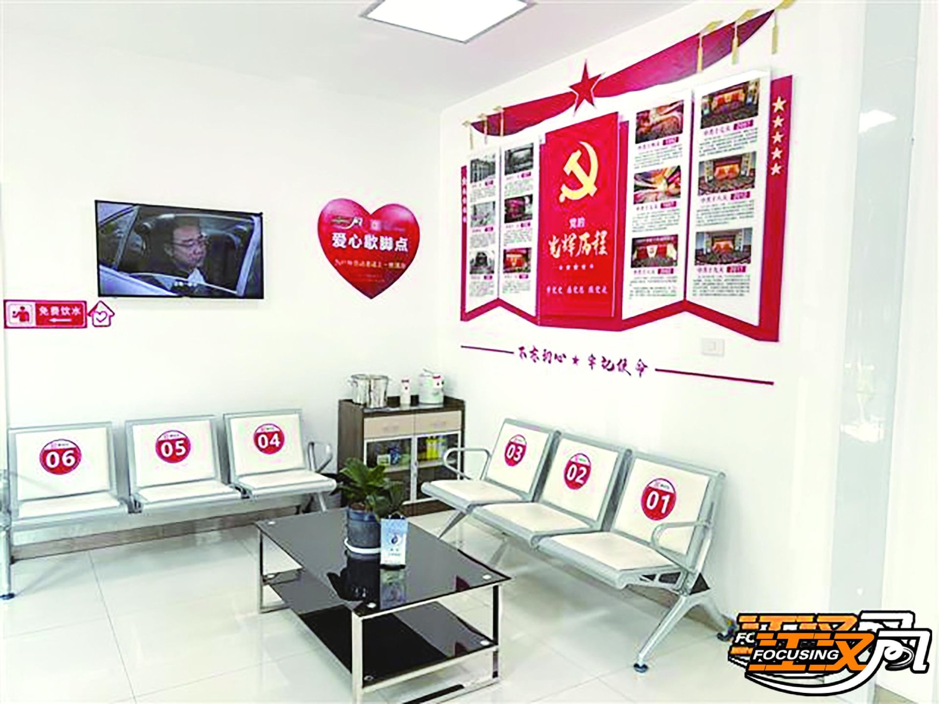 保险有温度,人保护你周全_2026-2030年中国电烤箱行业：在集成与细分之间，下一个爆款功能究竟是什么?