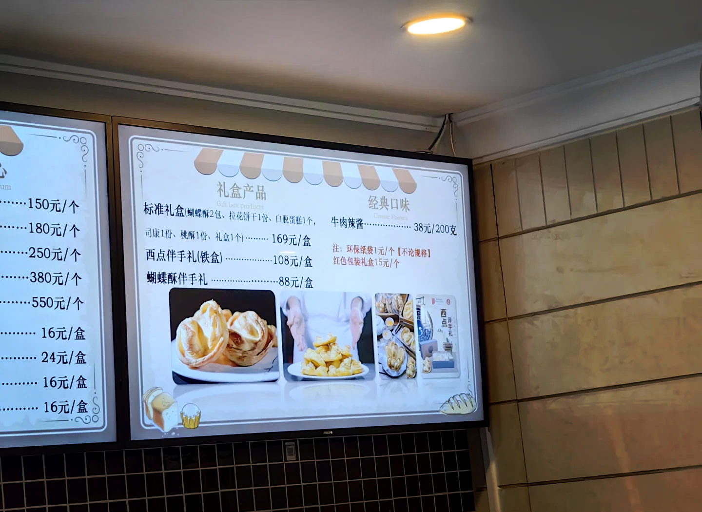 上海餐饮国际化程度全国最高 已汇聚近万家国际美食餐厅