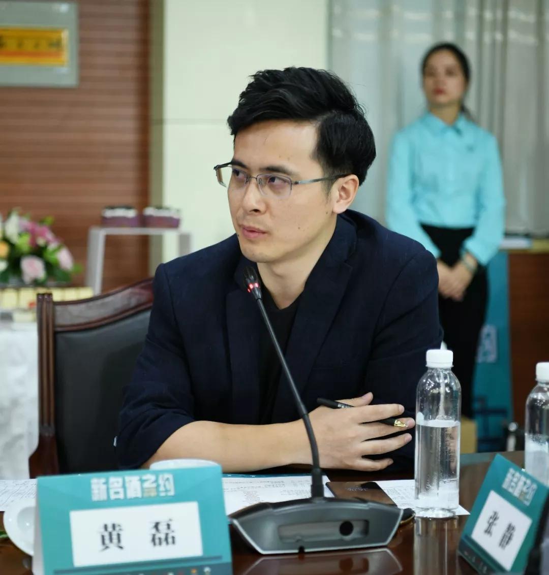 芯�微装:1月7日高管程卓减持股份合计36.33万股