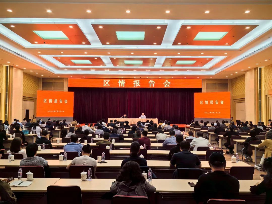 北京发文激励城市更新提质增效