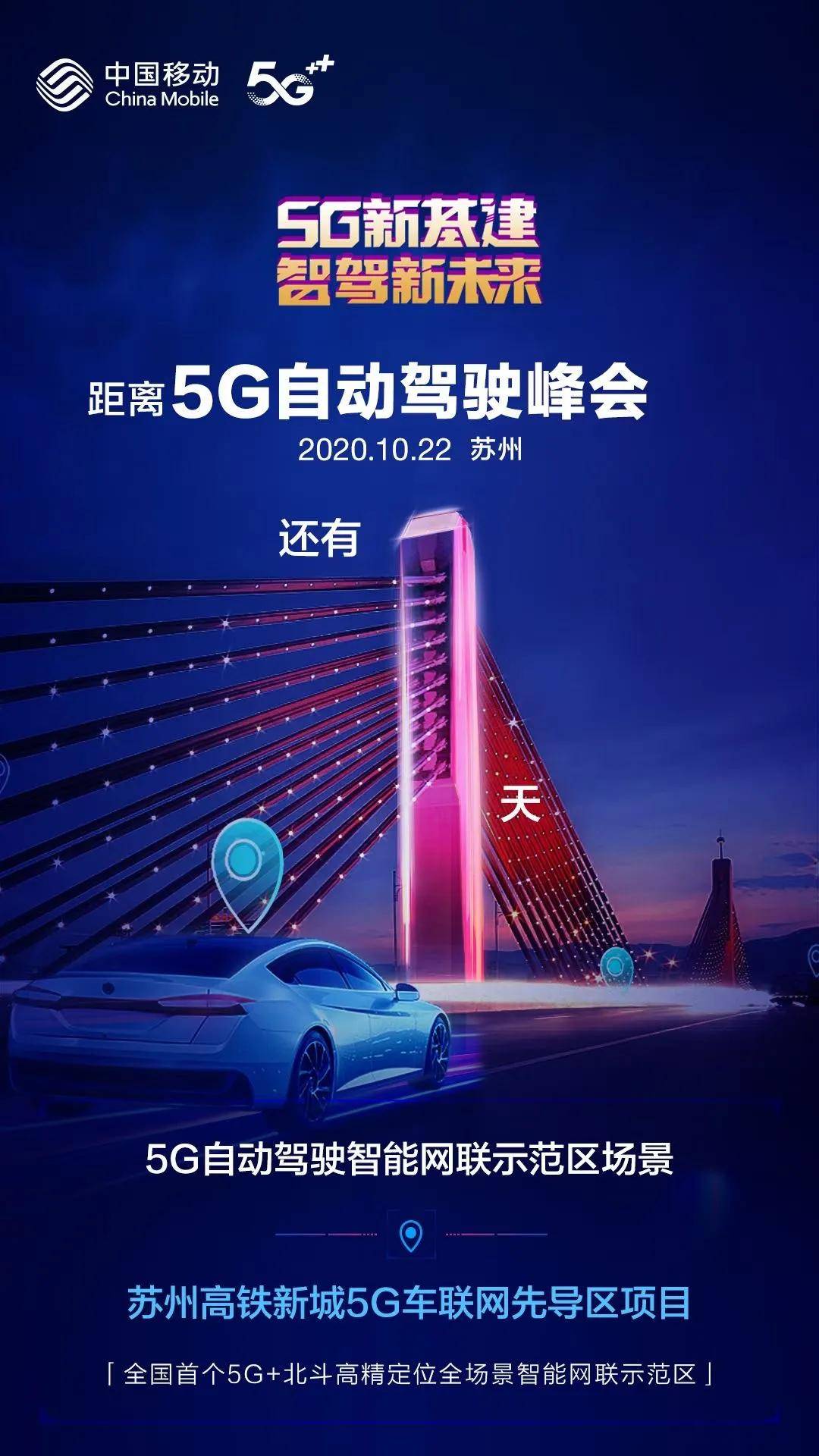 中国一重龙虎榜:营业部净买入2.84亿元