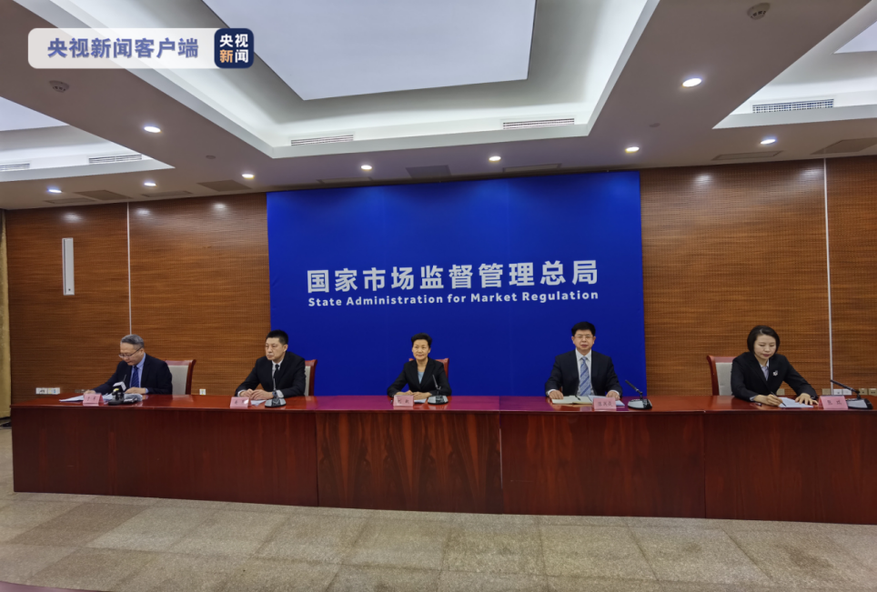 上海清算所：推进玉兰债与自贸离岸债等提质扩容 优化“互换通+直接清算”路径