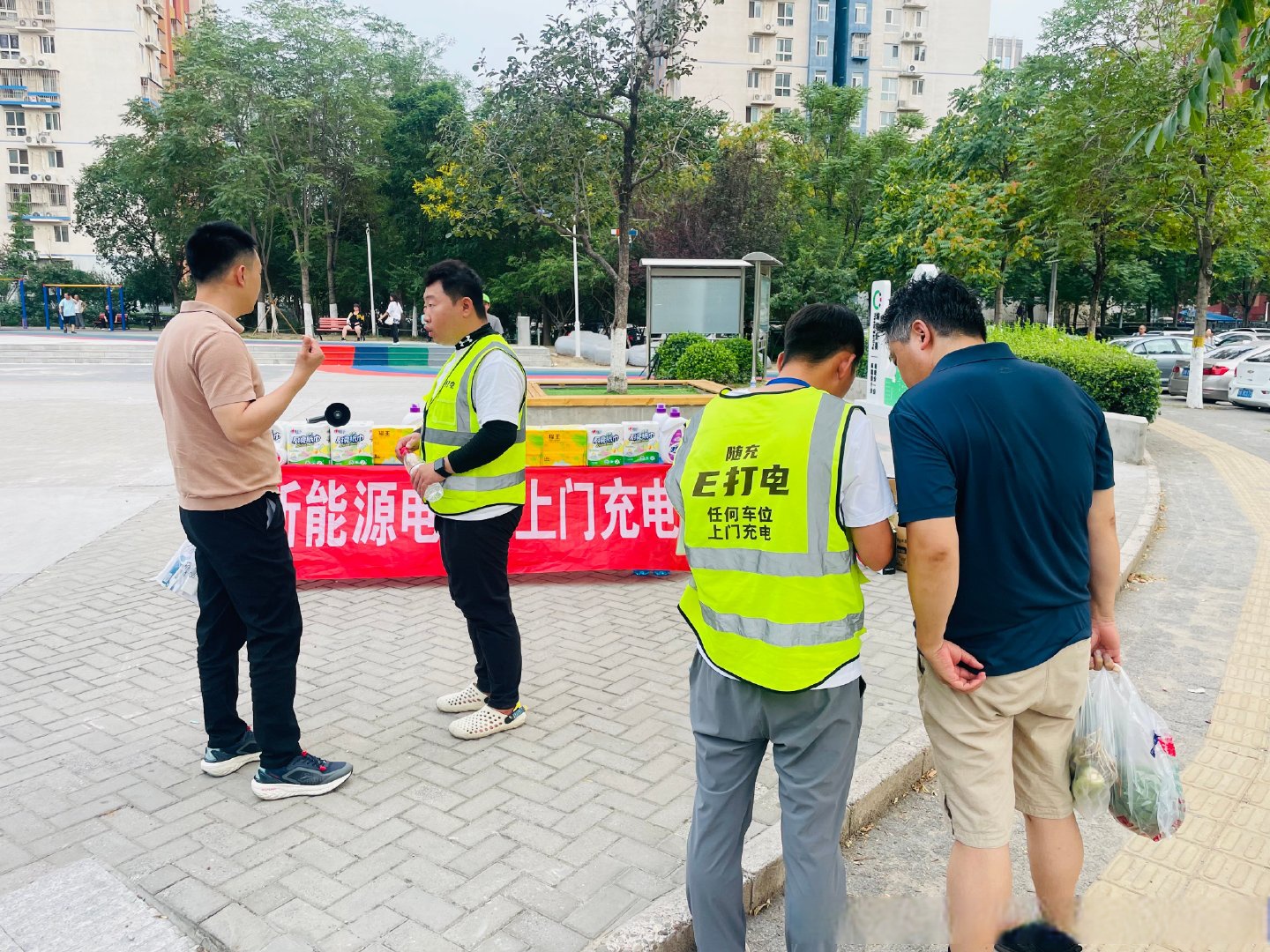 浙江冰雪经济起势 电力助“冷资源”变“热产业”