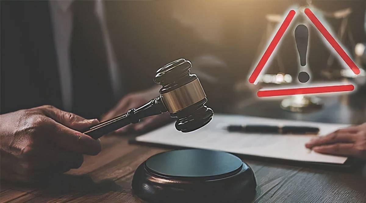 邢宏伟被查！辞去上市公司董事长职务