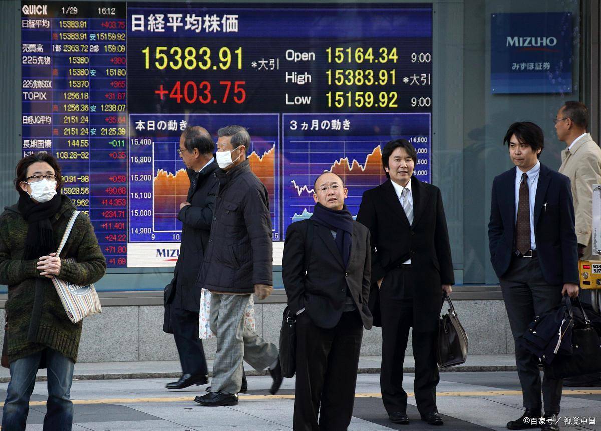 英国10年期国债收益率跌3.0个基点，报4.374%