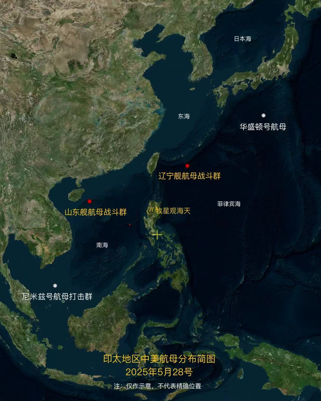 一图梳理:美国强索格陵兰岛惹众怒,北约内讧|图览天下